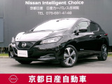 日産が世に送りだした100%電気自動車 Nissan LEAF。