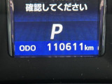 ご来店出来ないお客様、同業者様への販売はお断りさせていただきます。車検無し車両の場合は、車検を取得したお支払い総額で表示しております。