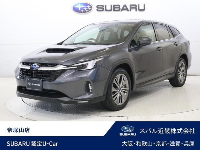 レヴォーグレイバック 1.8 リミテッド EX 4WD 