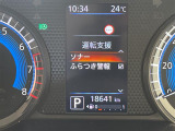 ◆北海道、東北、関東、中部、関西、中国、四国、九州、沖縄、全国各地どこからでも対応可能です!!お気軽にガリバーにお気軽にご相談ください!!