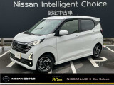 日産愛知販売 Car-Select名岐の在庫車をご覧いただきまして誠にありがとうございます。この他にも画像がございますので、是非ご覧ください。より詳しくお車をご覧いただけます。