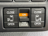 【両側パワースライドドア】スマートキーや運転席のスイッチで後席両側スライドドアの開閉が可能♪電動だから力を入れてドアを開ける必要が無く、小さなお子様でも簡単に開け閉めでき快適です♪