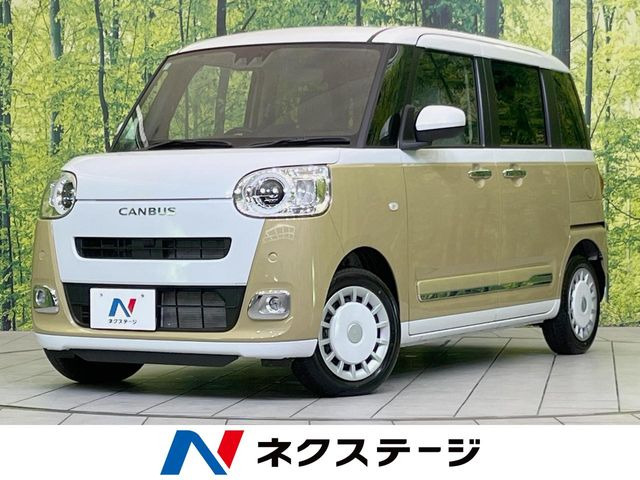 ムーヴキャンバス ストライプス G