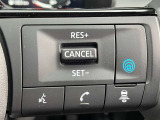 同一車線運転支援システム「プロパイロット」が付いており、高速道路の運転も楽になります