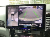 シフトをリバースに入れると、上からの見下ろし画像とバックカメラで安心です。