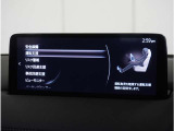 【充実の安全装備】さまざまな運転環境で、ドライバーの認知・判断・操作をサポートし、事故のリスクを最小限に抑えます。