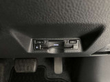 付いているクルマも増えましたが、U-Carではまだまだ付いていればラッキーなETCです。高速道路の料金をお得にするための、便利な装備です。セットアップ後、すぐに利用可能です。