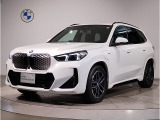 BMW iX1 xドライブ30 Mスポーツ 4WD