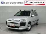 当社のプライスには納車整備代(車検整備または法令点検)が含まれての価格です、ご安心下さい。