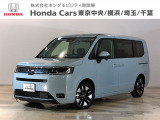 ホンダカーズ東京中央志村店へようこそ。 当社デモカーお墨付き車両。人気車両で充実装備の一台。お薦めです。