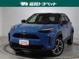 福岡県内お住まいの方に限らせていただきます。問い合わせ番号【8391911】