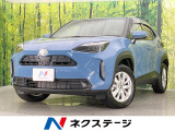 純正8型ディスプレイ 全周囲カメラ 衝突軽減装置 レーダークルーズ