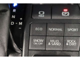 燃費を良くするECOモード切り替えスイッチがついております!