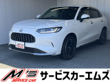 お問合せは通話料無料のフリーダイアルへお気軽にどうぞ!0078-6002-020877(携帯・PHS可)