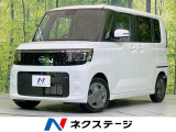 届出済未使用車 両側電動ドア 全周囲カメラ 衝突被害軽減システム コーナ