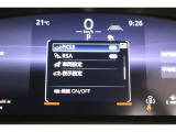 運転手専用モニターです。高画質で見やすいですよ!