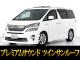 トヨタ ヴェルファイアハイブリッド 2.4 ZR Gエディション 4WD