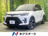登録済未使用車 全周囲カメラ 純正9型ディスプレイオーディオ フルセグ