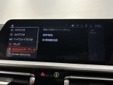 メニュー