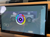 カスタマイズ可能なインテリアムードライトは細部まで入念に計算された照明で車内を演出!10色からお好みのカラーをお選びいただき、そのときの気分に合わせてキャビンのムードを変えられます♪