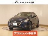 アウトレットのため保証はありません&rarr;