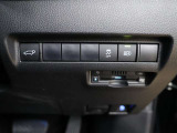 オートマチックハイビームとは、先行車や対向車のライトを認識し、ハイビームとロービームを自動で切り替える機能です。夜道の視界を確保します。詳細は販売店スタッフまでおたずねください。