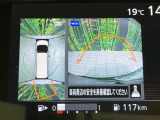 【アラウンドビューモニター】専用のカメラにより、上から見下ろしたような視点で360度クルマの周囲を確認することができます☆死角部分も確認しやすく、狭い場所での切り返しや駐車もスムーズに行えます。