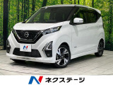 革巻きステアリング ステアリングスイッチ