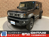 ■軽・普通車の届出済未使用車専門店の大谷自動車■ オールメーカーの届出済未使用車を取り扱っております。気になるお車がありましたらぜひお問い合わせください。お電話もお待ちしております(073-462-0492)