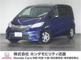 フリードの詳細≫ 平成28年式 車検受渡し 走行55891km タイプ『G特別仕様車プレミアムエディション』ボディカラー『コバルトブルーパール』純正Gathersナビ(VXM-165VFI)