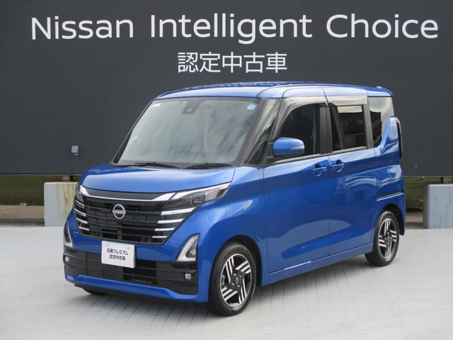 デイズ ハイウェイスターX プロパイロットエディション 