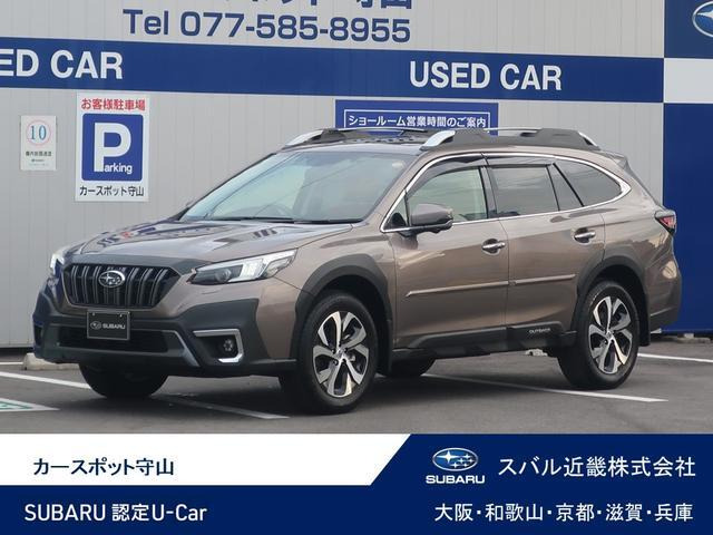 レガシィアウトバック 1.8 リミテッド EX 4WD
