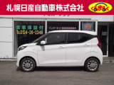 プライバシーガラス装備。