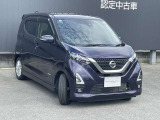 日産ディーラーならではの信頼の整備☆充実した保証☆全国にまたがる日産のネットワークが貴方とお車をサポートします♪