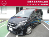 お陰様で在庫車の入れ替わりが早くなっております。ご来店前に在庫確認、ご来店予約をいただければ幸いです!ご来店予約は042-549-1123まで!