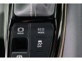 燃費を良くするECOモード切り替えスイッチがついております!