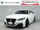 当社のプライスには納車整備代(車検整備または法令点検)が含まれての価格です、ご安心下さい。