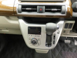 常にお好みの温度に調節できます。