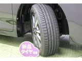 タイヤサイズ 195/65R15。 タイヤ4本【新品】に交換してあります。