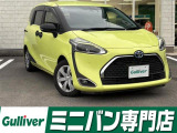 ◆北海道、東北、関東、中部、関西、中国、四国、九州、沖縄、全国各地どこからでも対応可能です!!お気軽にガリバーにお気軽にご相談ください!!