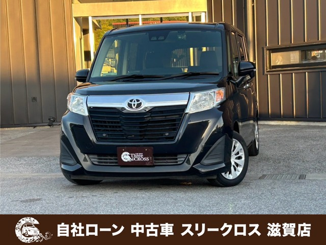 ルーミー 1.0 G-T 自社 ローン&自社リース取扱店 可決率90パ