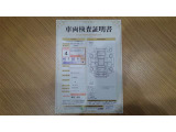 車両検査証明書になります。総合評価4でキズ、へこみが少なく、全体的に良好な状態です!!