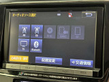 お気に入りの曲をBluetoothで再生できます♪ ドライブがさらに楽しくなりますよ♪