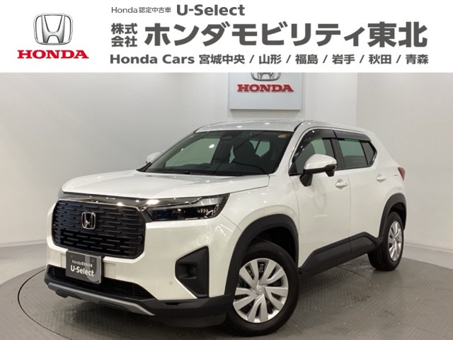ZR-V 1.5 X