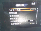 エマージェンシーブレーキ・踏み間違え防止アシスト・LDW(車線逸脱警報)・LDP(車線逸脱防止支援)・BSW(後側方車両検知警報)・BSI(後側方衝突防止支援)・VDC等、安全装置装備しております☆