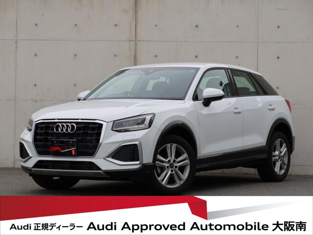 Q2 35 TFSI アドバンスド