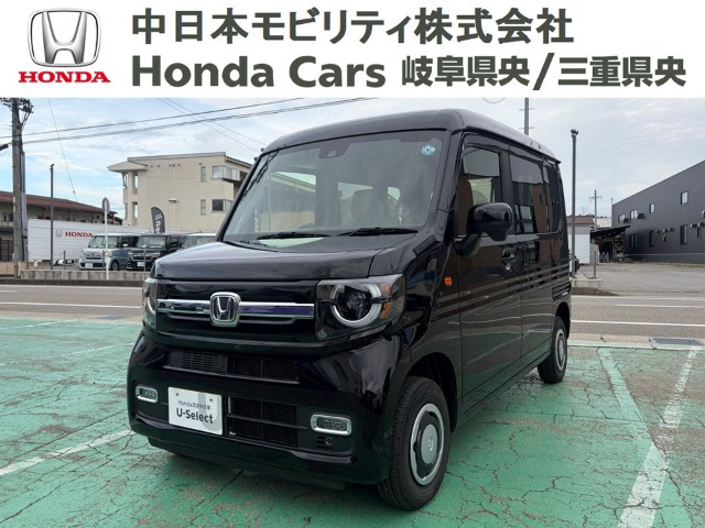 N-VAN ファン 4WD