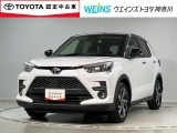 トヨタ認定中古車 全国(一部除)販売しております。商談時・納車時にご来店頂ける方限定です。無料通話『0078-6003-049745』