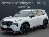 保険も日産!「日産カーライフ保険」にて日産だけの安心があります。