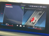 安全装備も充実のドライビングアシストプロフェッショナル!